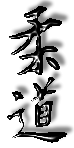 Judo-Schriftzeichen